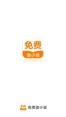 乐鱼体育app官方网站